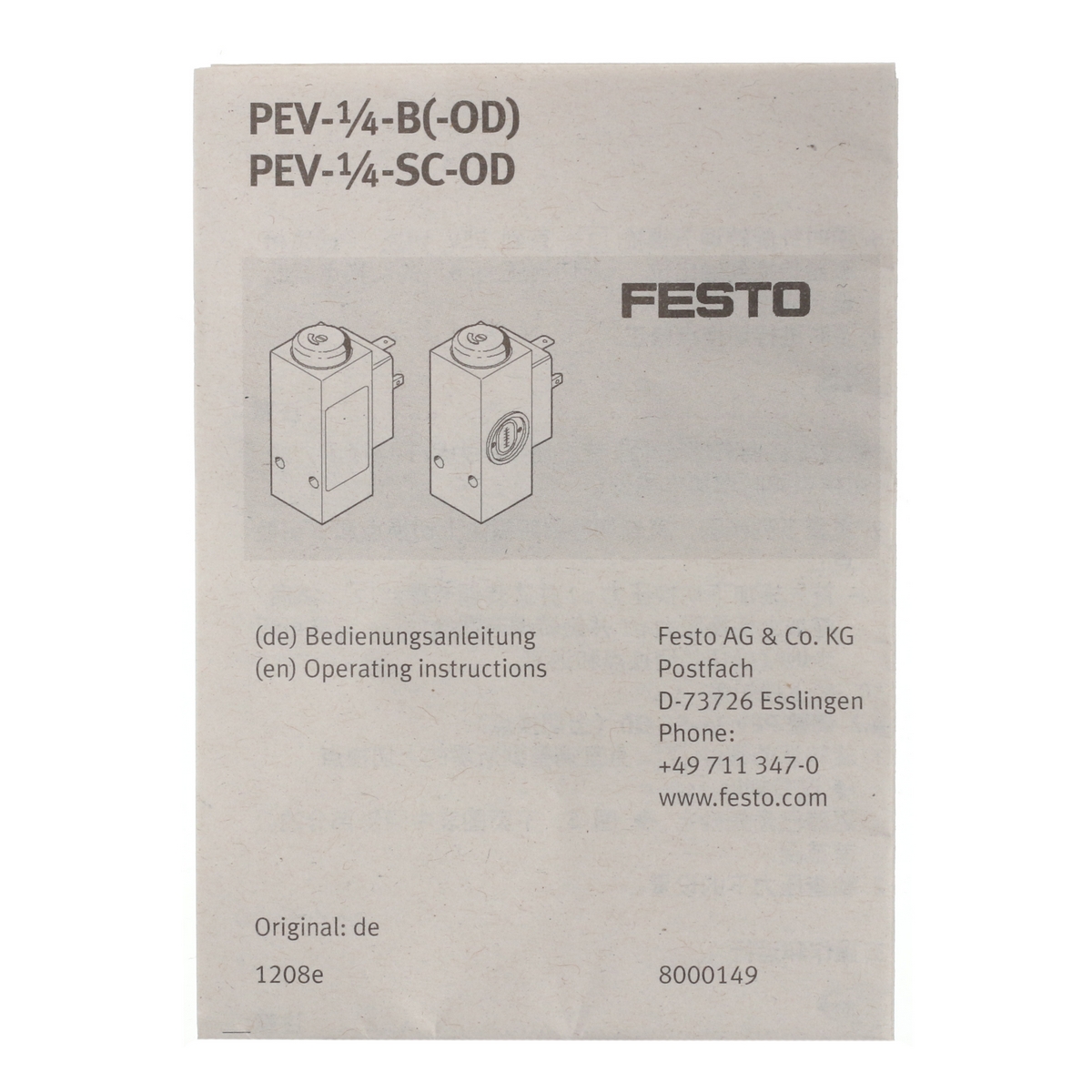 PEV-1/4-B 10773 FESTO - Реле давления 1÷12 бар, НО/НЗ, G1/4
